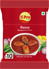 RASSA MASALA