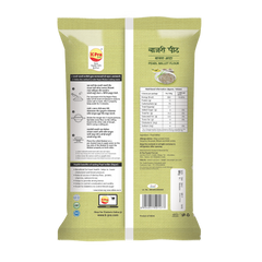 BAJARI PEETH (Pearl Millet Flour)