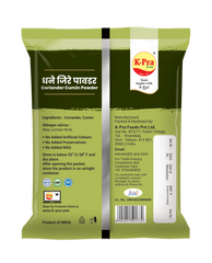 Dhane Jeere Powder 25 g