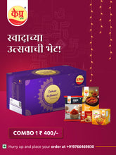 Diwali Combo Box