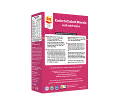 KACHCHI DABELI MASALA