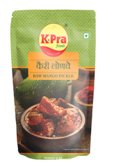 MANGO PICKLE 200gm POUCH