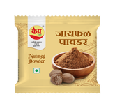 JAIPHAL (NUTMEG) POWDER
