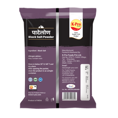 PADELON (Black Salt Powder)