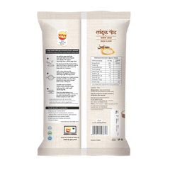 TANDUL BHAKARI PEETH (Rice Flour) (POUCH)