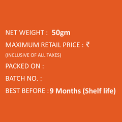 SHEVBHAJI MASALA (Box)