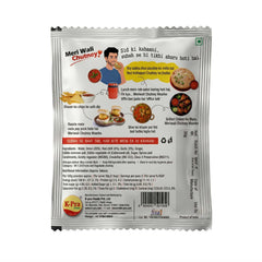 Kolhapuri Chutney Pouch ( Pack Of 2 )