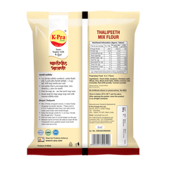 THALIPEETH BHAJANI (POUCH)