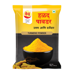 TURMERIC POWDER (Pouch)