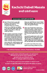 KACHCHI DABELI MASALA