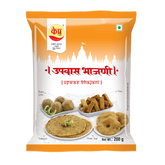 UPWAS BHAJANI (Pouch)