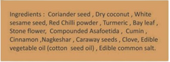 GODA MASALA (POUCH)