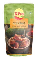 MANGO PICKLE  200gm POUCH