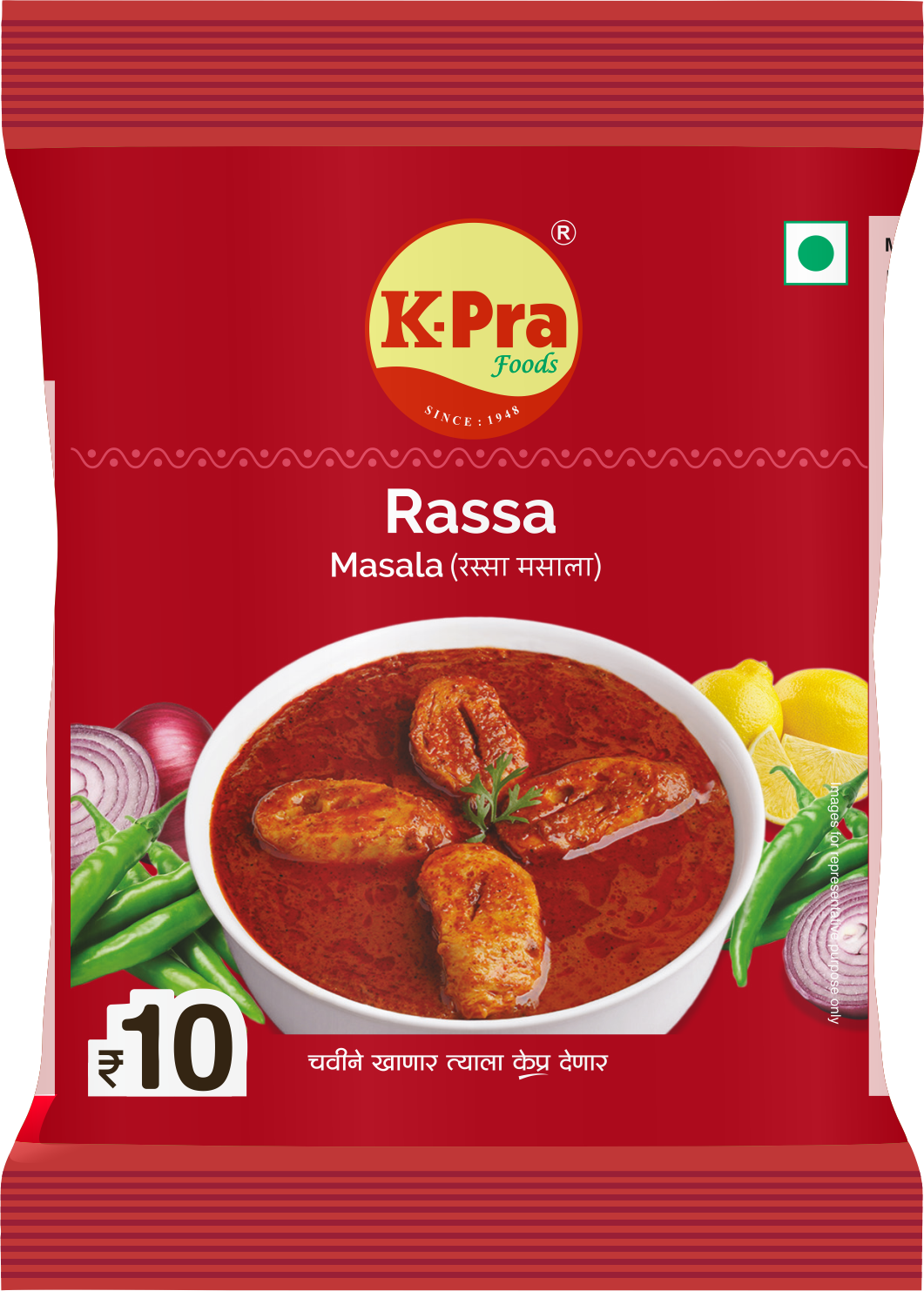 Key Rassa RASSA MASALA – Kpra Foods Pvt. Ltd.
