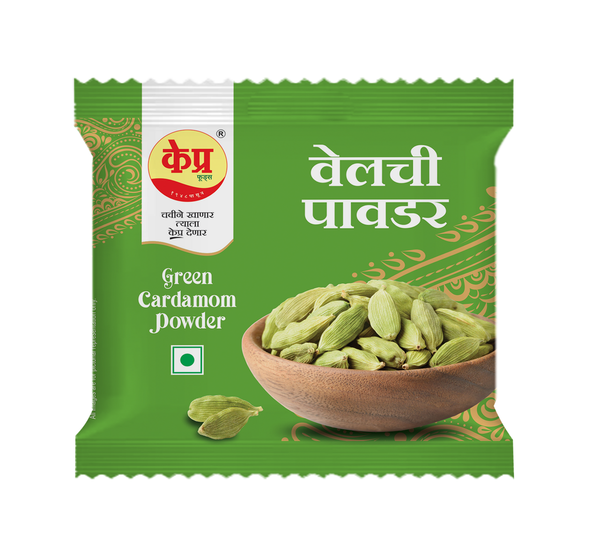 ELAICHI (CARDAMOM) POWDER