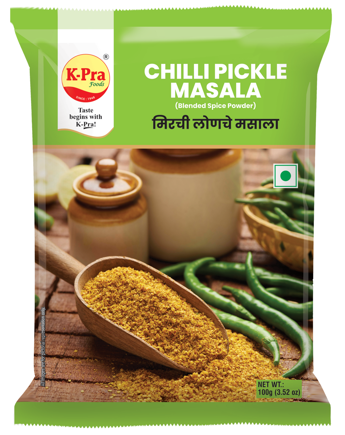 MIRCHI / CHILLI PICKLE MASALA (Pouch)