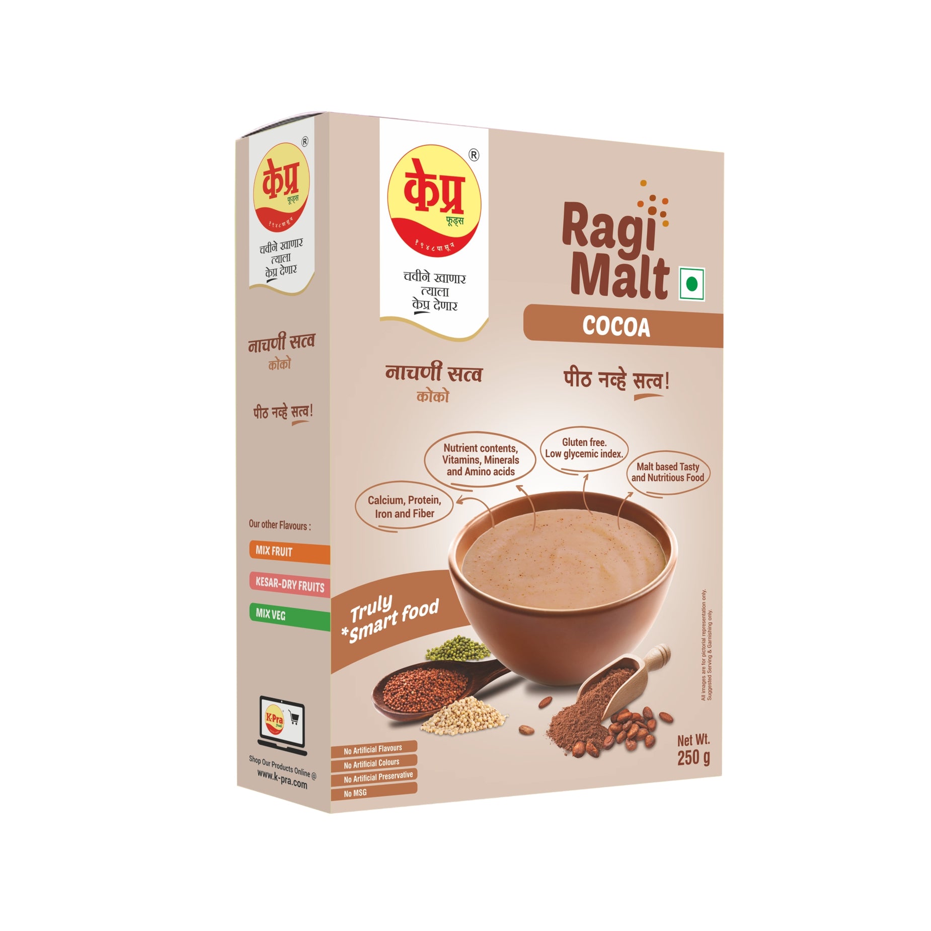 Ragi – Kpra Foods Pvt. Ltd.