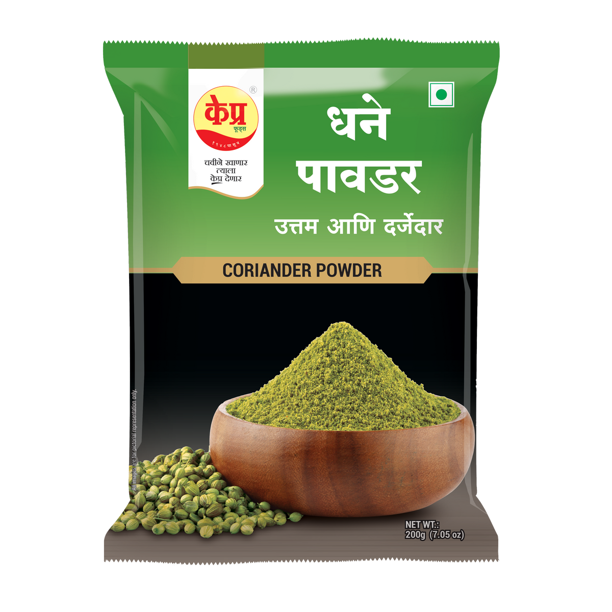 CORIANDER  POWDER (Pouch)