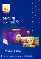 DIWALI GIFT HAMPER BOX