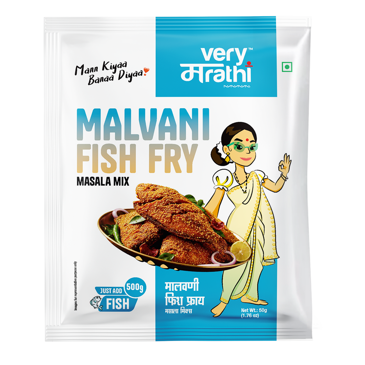 Malvani fish fry masala mix