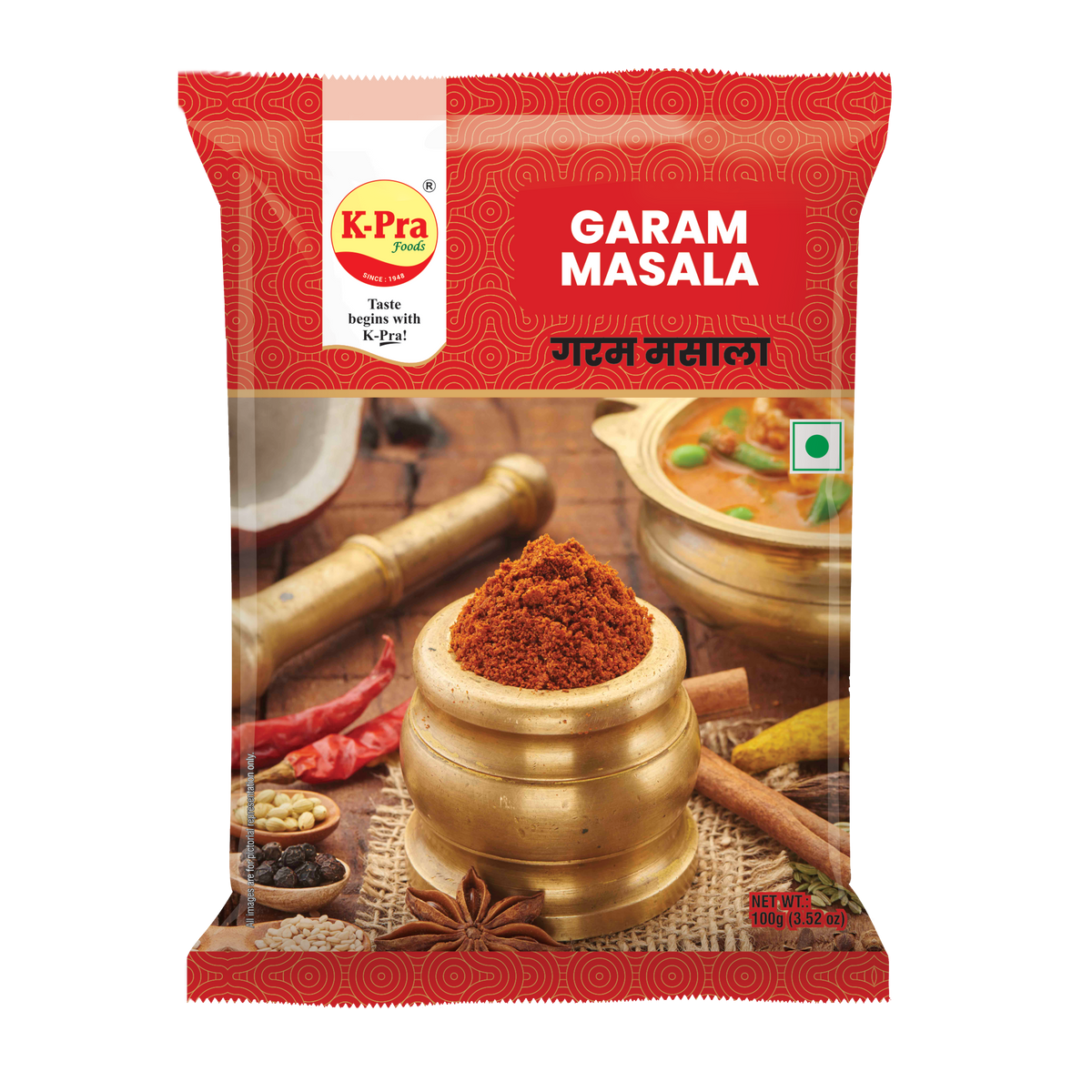 GARAM MASALA