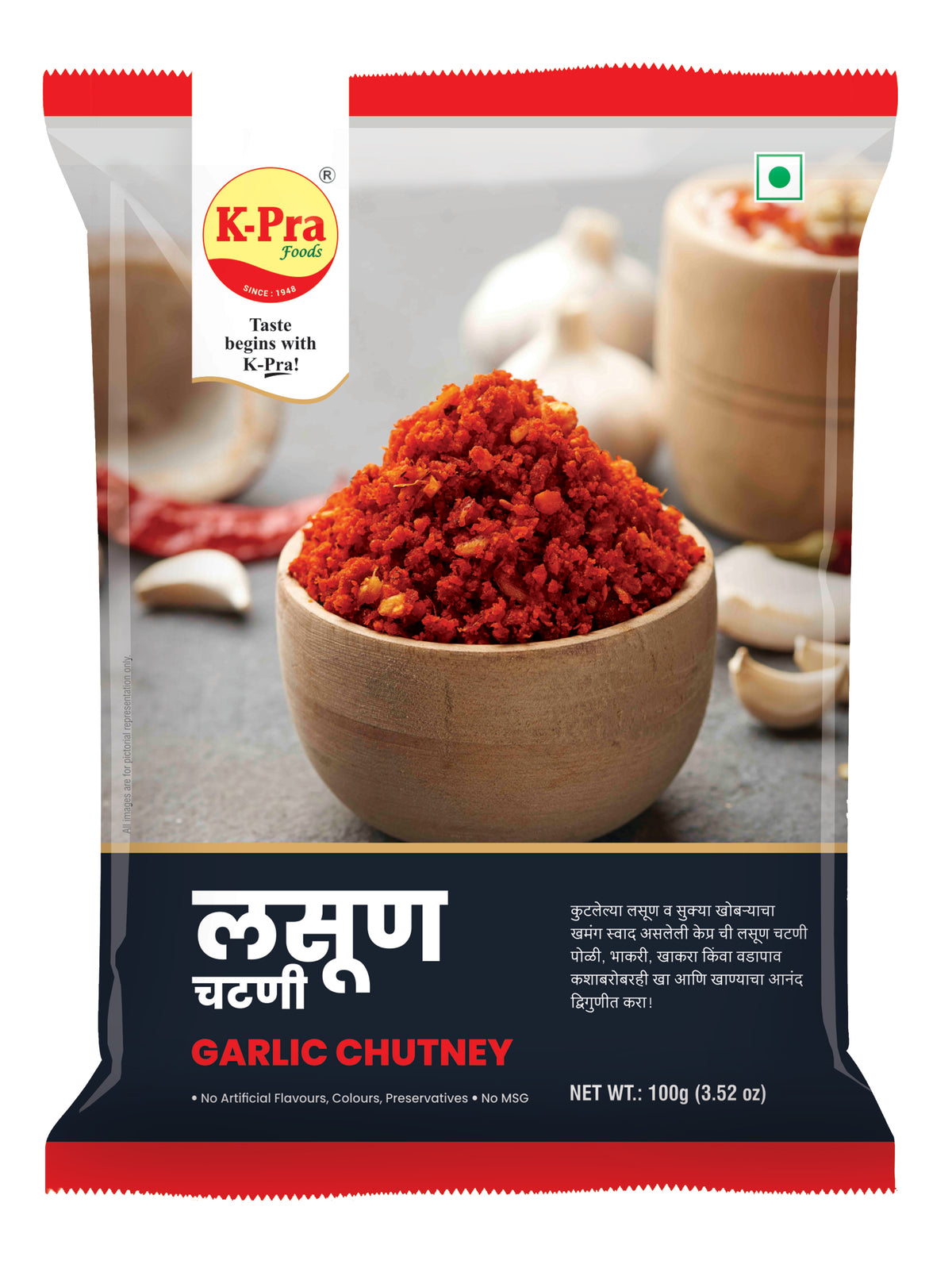 LASUN CHUTNEY- POUCH