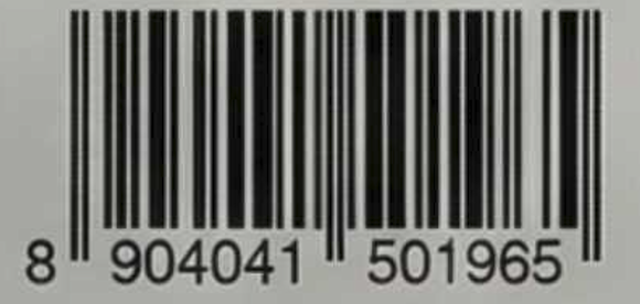 Kolhapuri Chutney  & Achari Chutney Pouch Combo