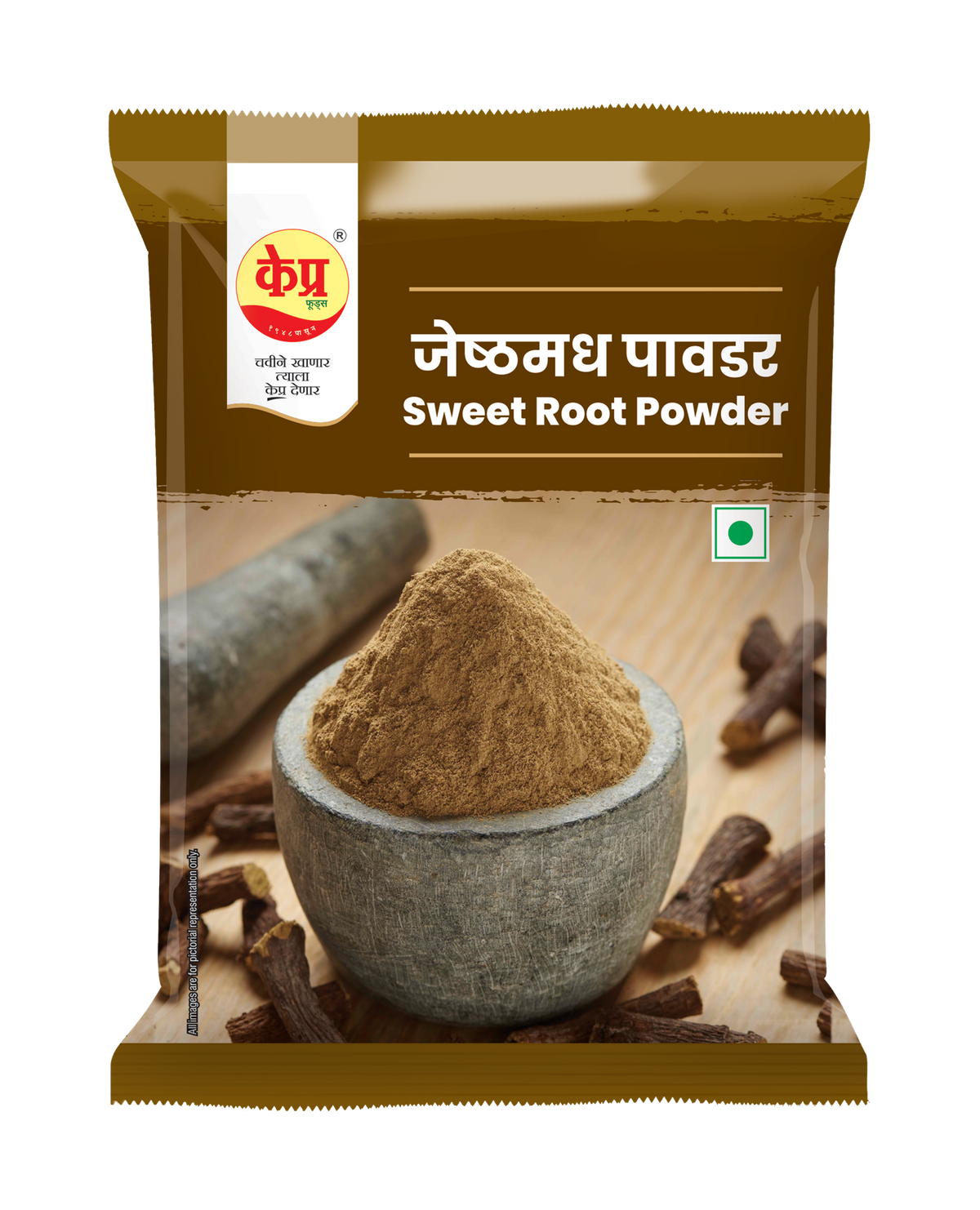 JESHTHAMADH POWDER (SWEET ROOT)