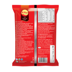 KANDA LASUN MASALA (Paste) (POUCH)