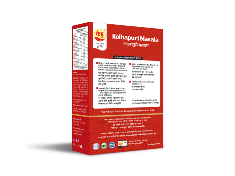 KOLHAPURI MASALA (Box)