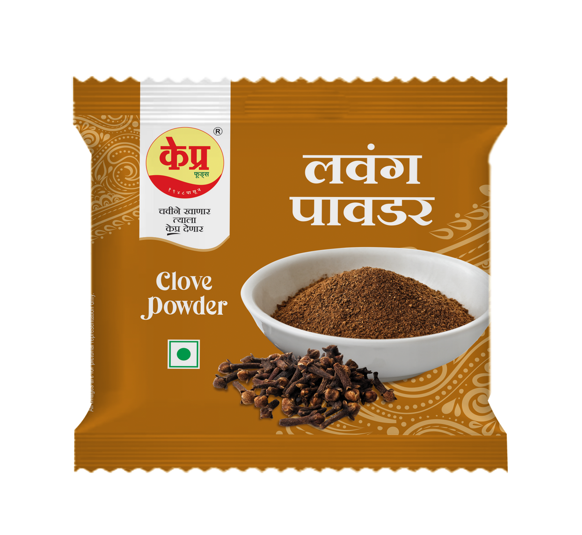 LAVANG (CLOVE) POWDER