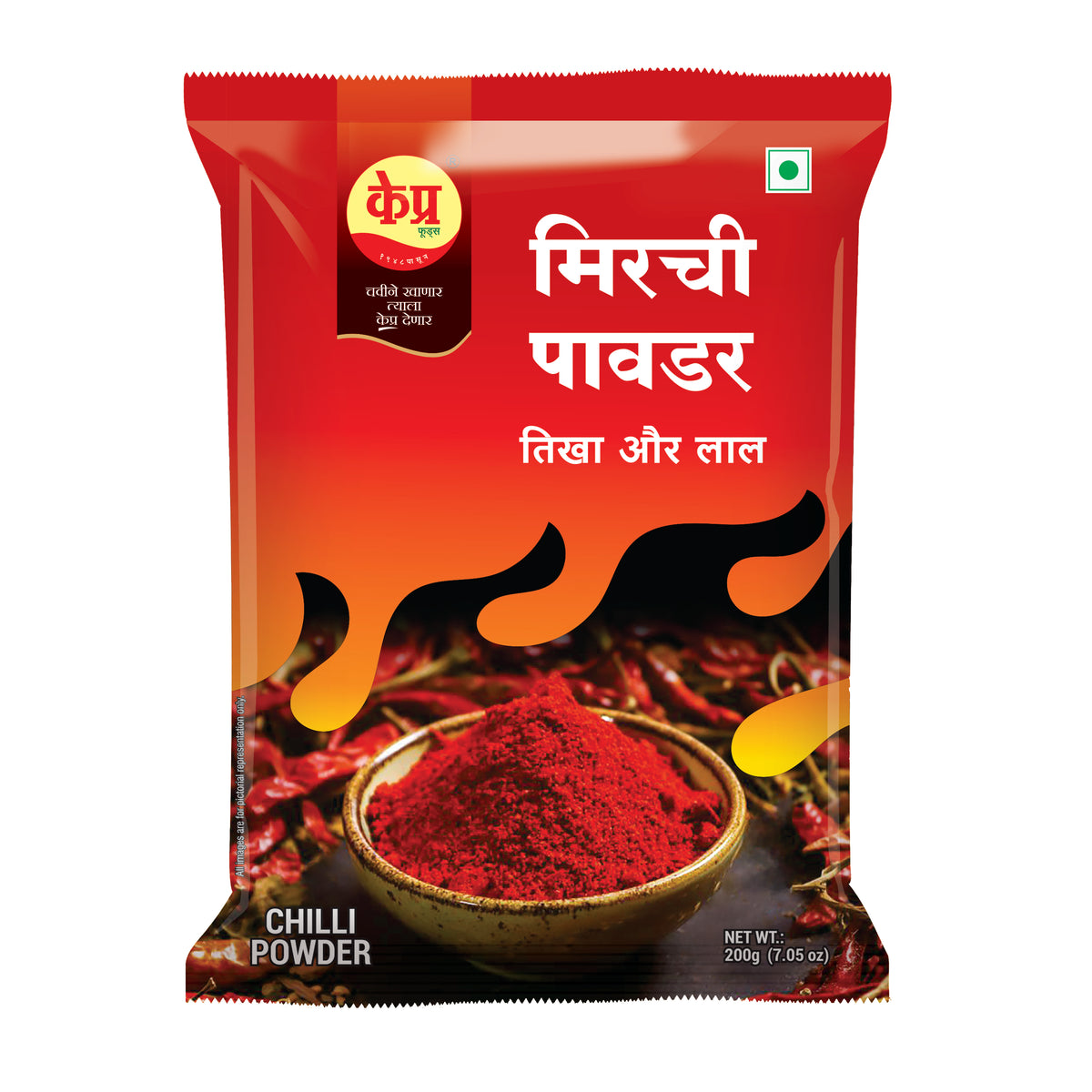 MIRCHI/ CHILLI POWDER