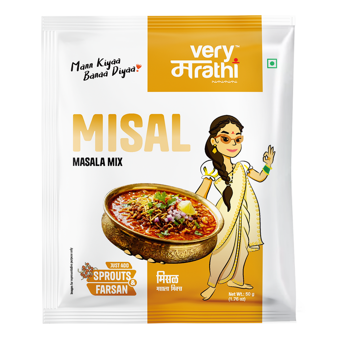 Misal masala mix