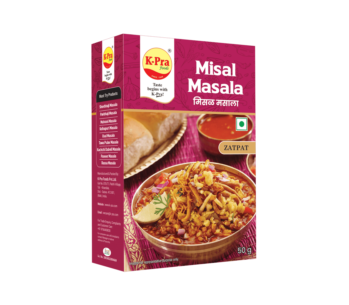 MISAL MASALA (Box)