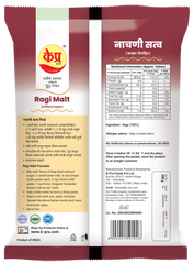 RAGI / NACHANI SATVA WITHOUT SUGAR (POUCH)