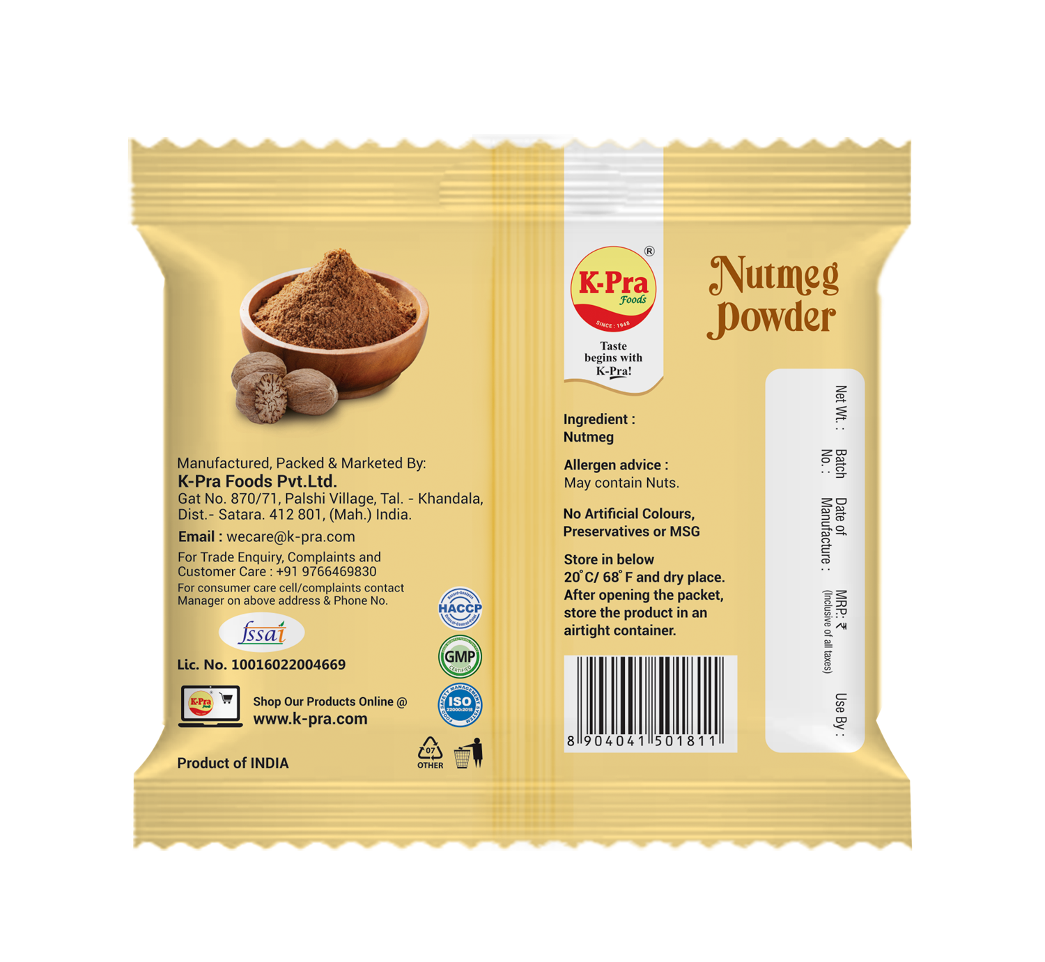 JAIPHAL (NUTMEG) POWDER