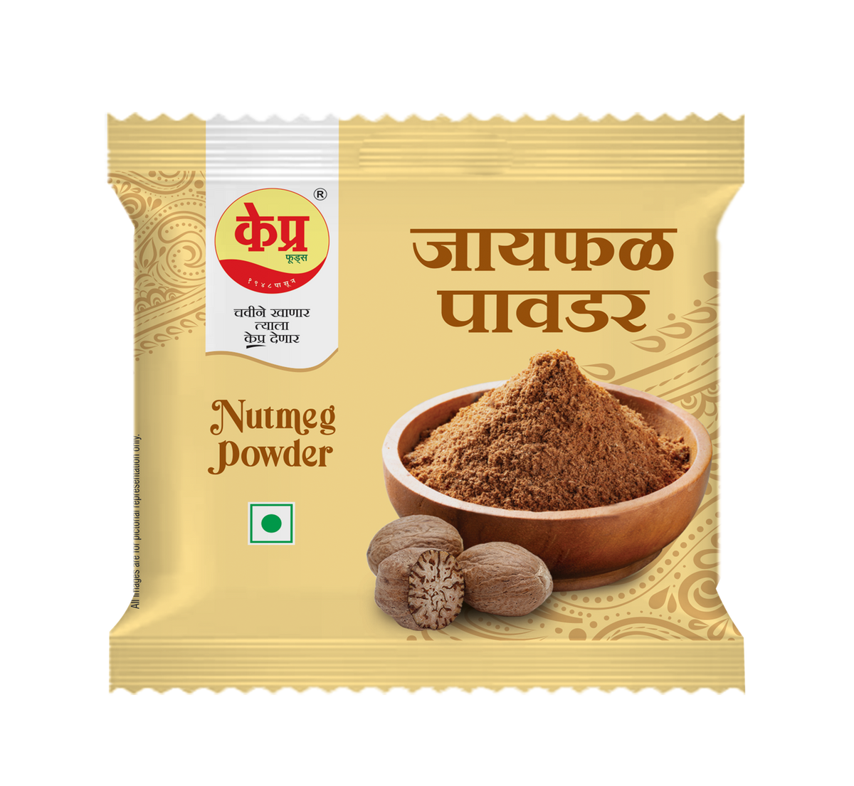 JAIPHAL (NUTMEG) POWDER