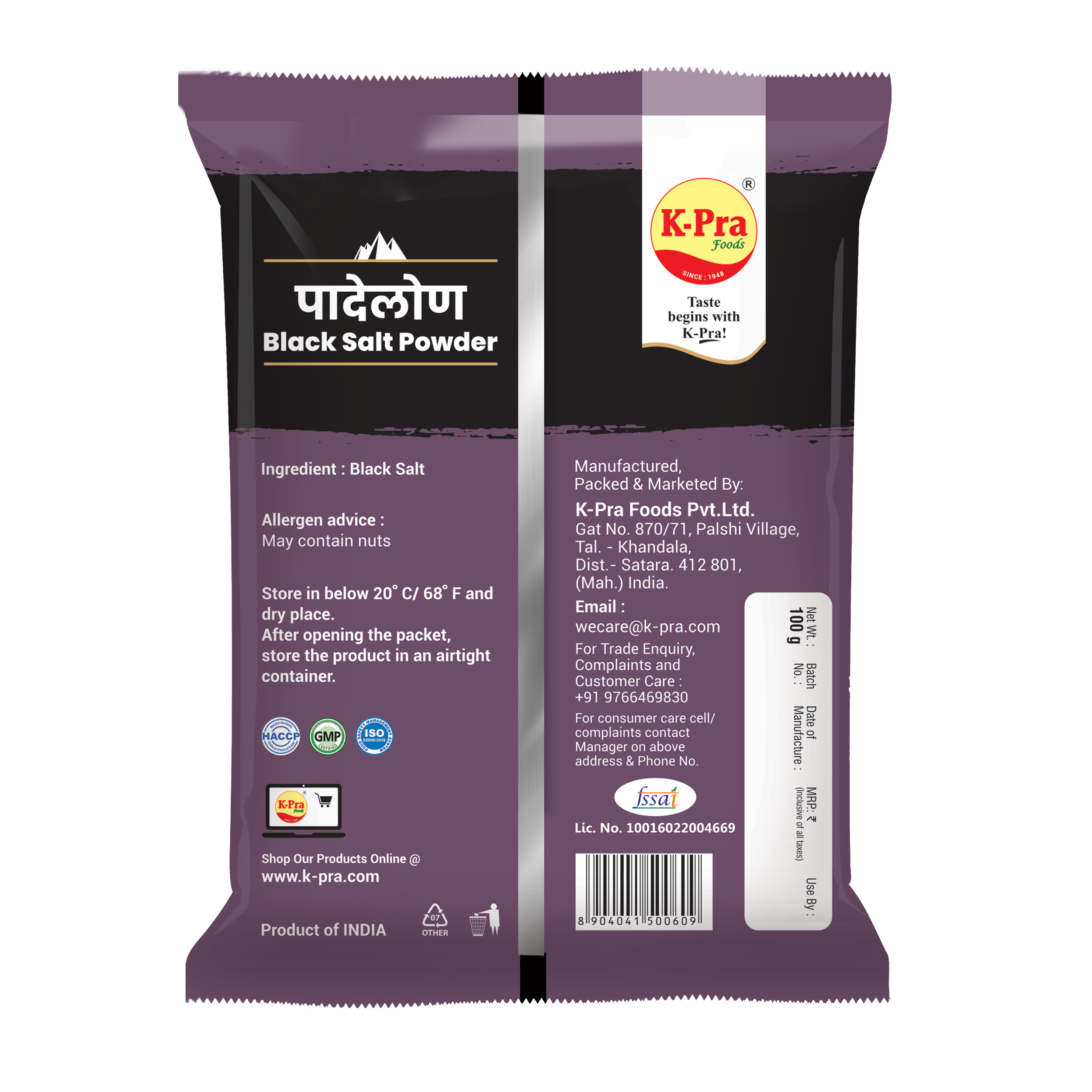 PADELON (Black Salt Powder)
