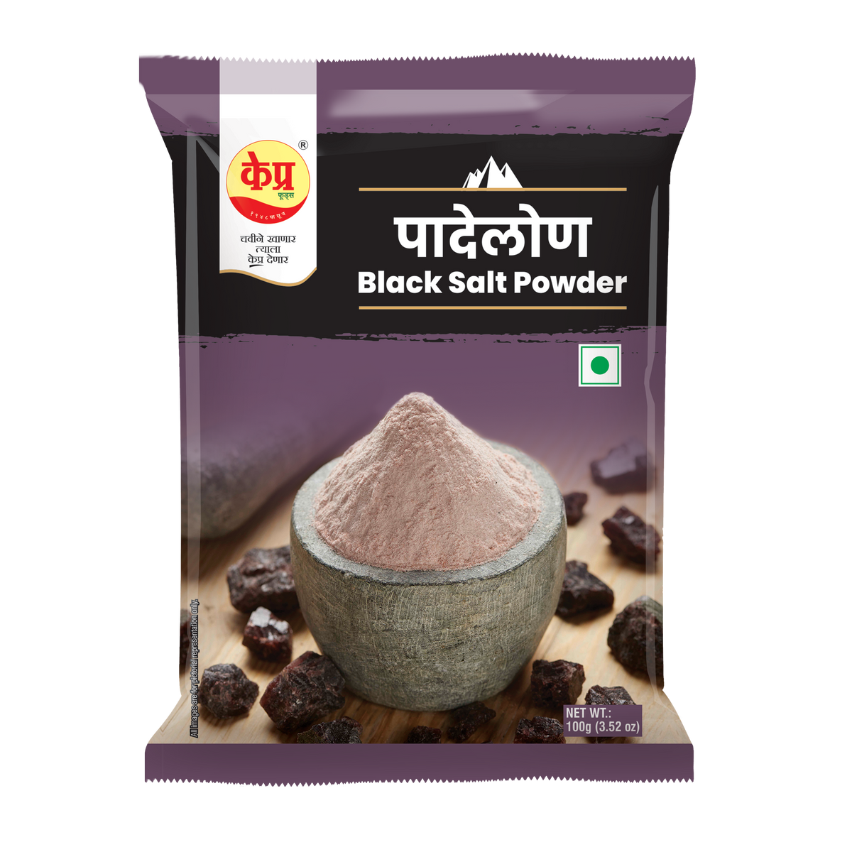 PADELON (Black Salt Powder)