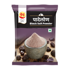 PADELON (Black Salt Powder)