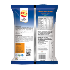 SOMVAR UPWAS BHAJANI (Pouch)