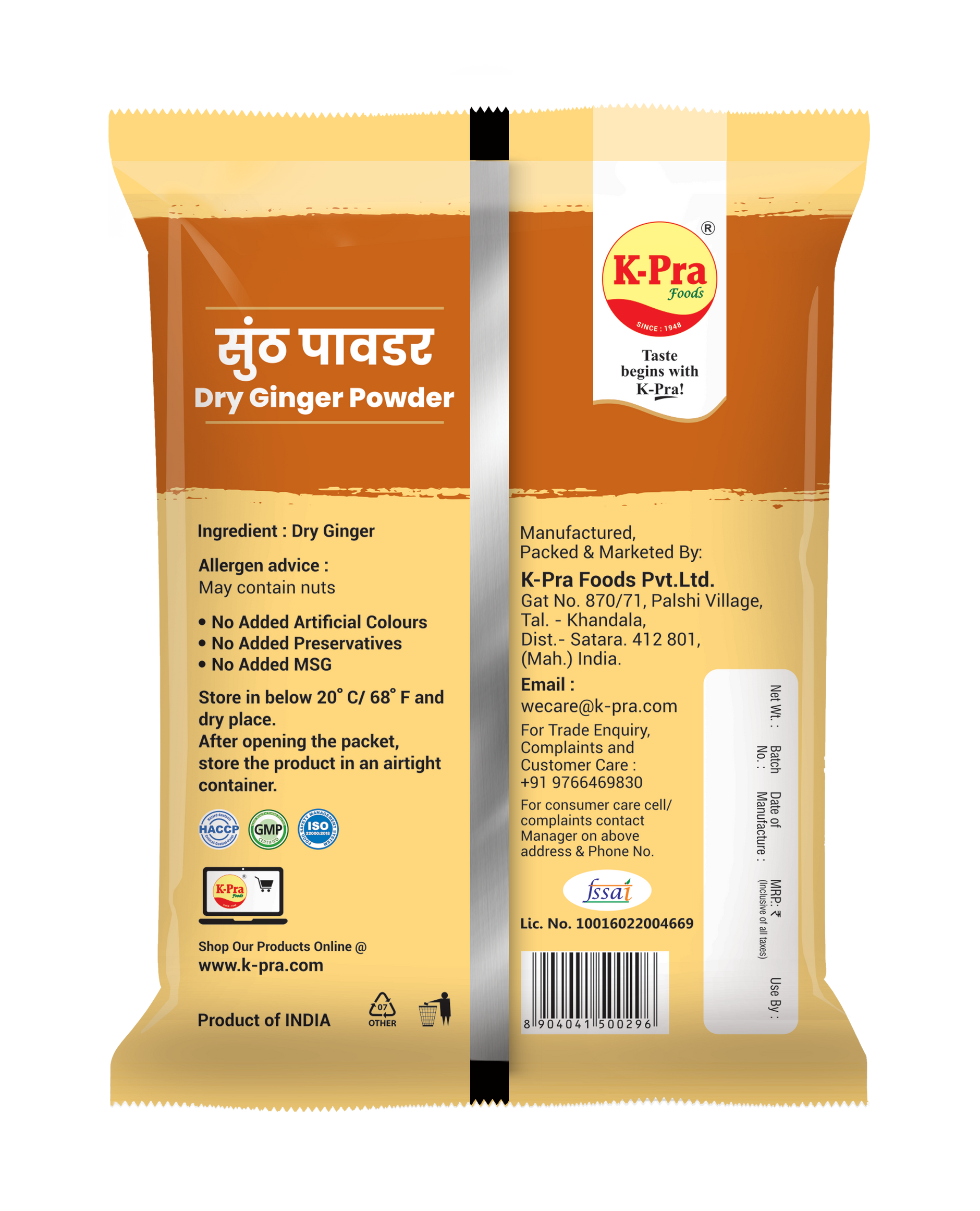 Pure Spice Powders – Kpra Foods Pvt. Ltd.