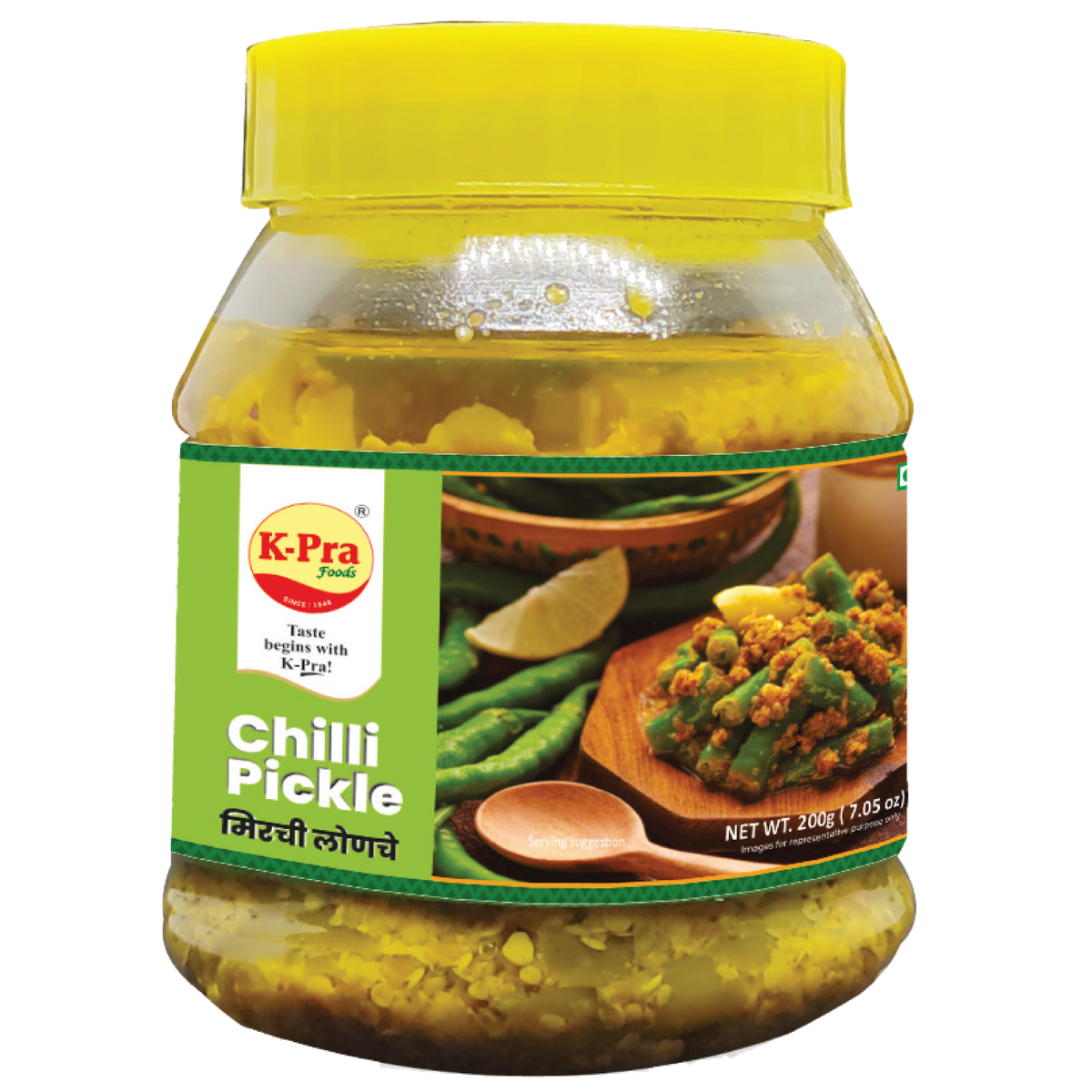 Chilli Pickle (Jar)
