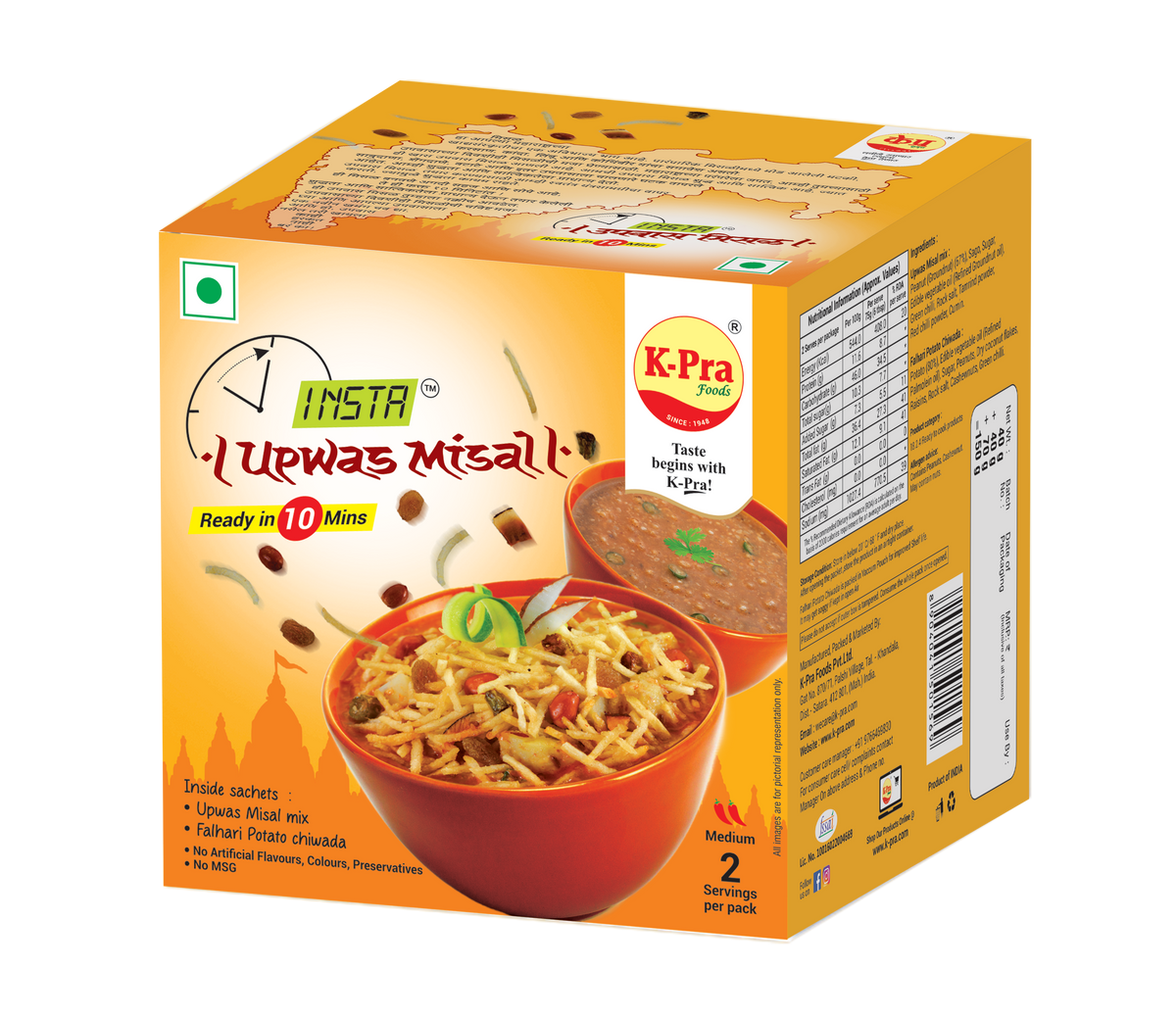 K-Pra Upwas Misal