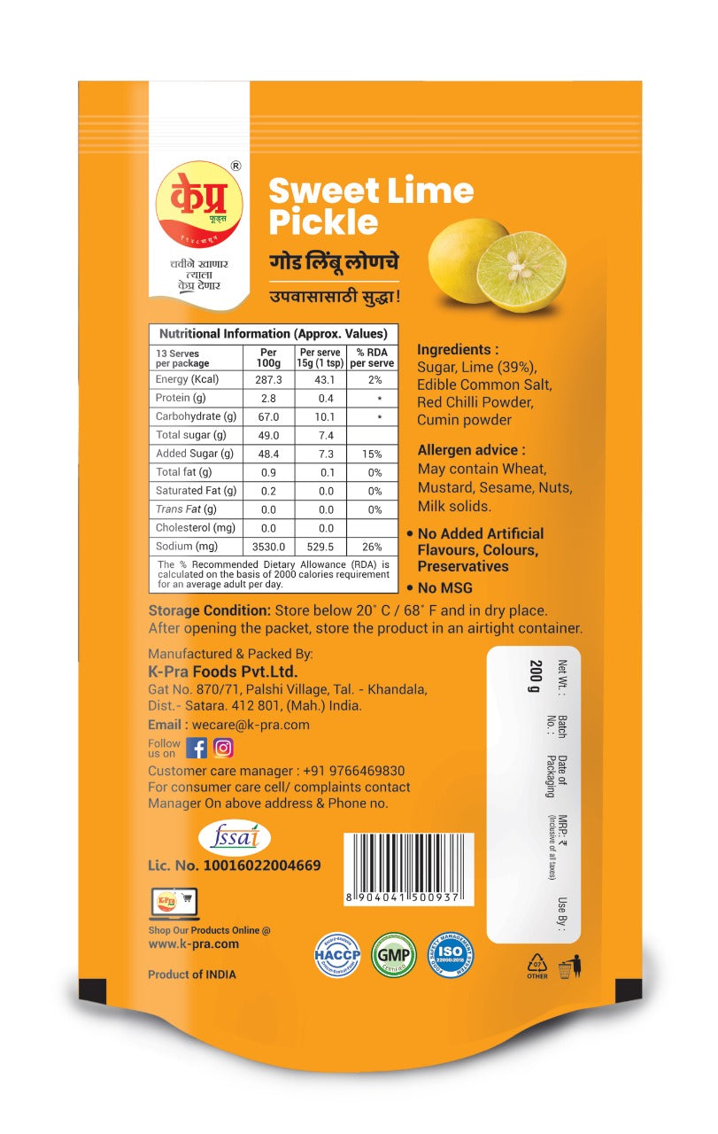 LEMON PICKLE SWEET 200g (POUCH)