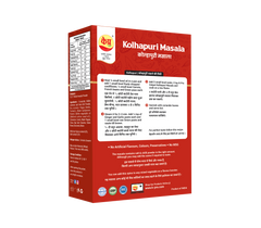 KOLHAPURI MASALA (Box)