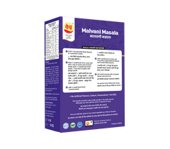 MALVANI MASALA (BOX)