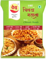 CHIWADA MASALA