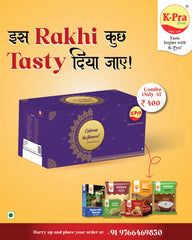 Rakhi Gift Box