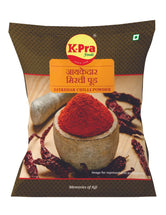 ZAYKEDAR CHILLY  POWDER - Kpra Foods Pvt. Ltd.